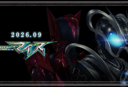 Kamen Rider MY-TH Official Teaser Trailer, Initial Details Revealed